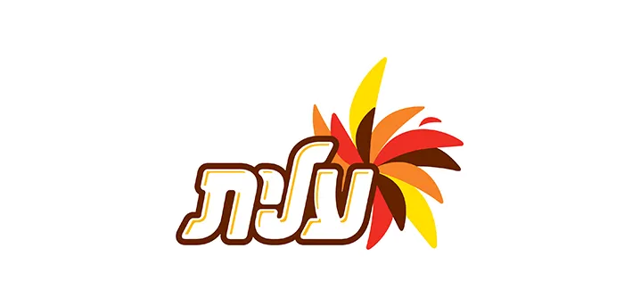 עלית