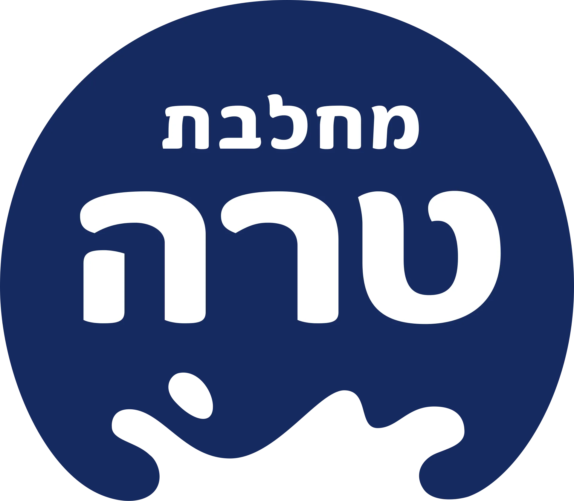 טרה